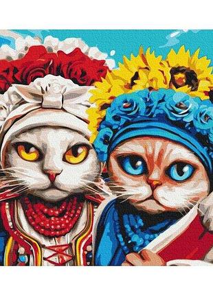 Набор картина по номерам "лапка поддержки ©марианна пащук" 40х50см bs53224, yargo