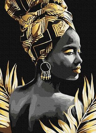 Набор картина по номерам "женственность. золотая краска © mykhailyshyna daria" 40х50см bs52872, yargo