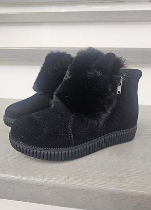 Зимние ботиночки для девочки