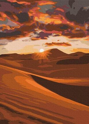 Набор картина по номерам "закат в пустыне" bs51757, yargo