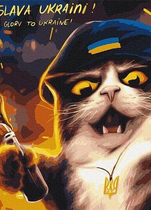 Набор картина по номерам "котик повстанец ©марианна пащук" 50х50см bs53120m, yargo