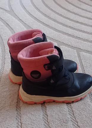 Сапоги зимние