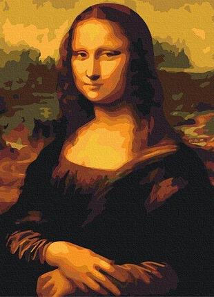 Набір картина за номерами "мона ліза" 30х40см rbs241, yargo