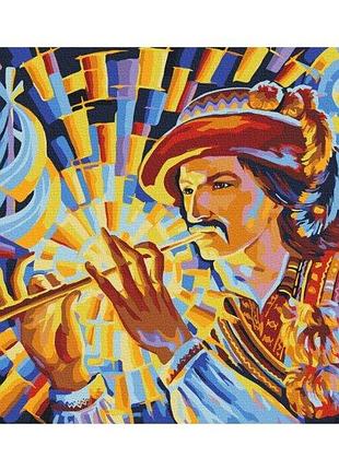 Набір картина за номерами "чарівна сопілка" © oleg loburak 48х60см bs53766l, yargo