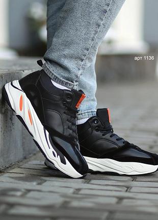 Кросівки чоловічі stilli чорно-білі зима