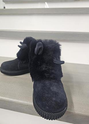 Зимние ботиночки