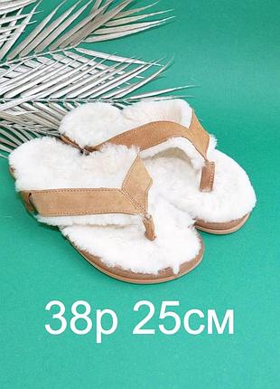 Домашние тапочки из натурального меха
