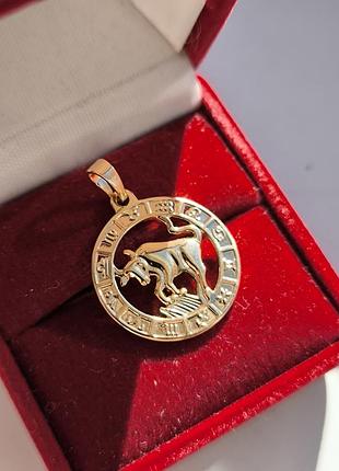 Позолоченный кулон знак зодиака бык