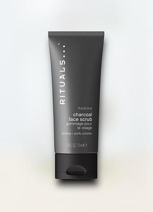 Чоловіча лінійка rituals homme/sport