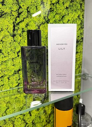 Туалетна вода lily від reserved