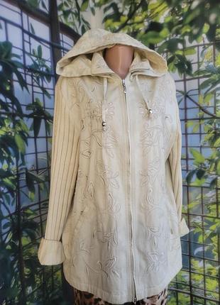 Куртка комбинированная