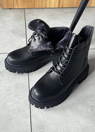 Женские ботинки