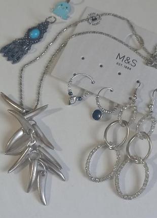 Украшения, серьги, подвески,лот