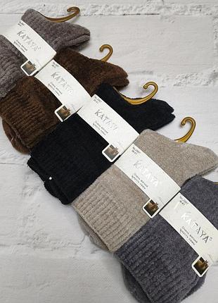 Женские носки высокие шерсть ламы