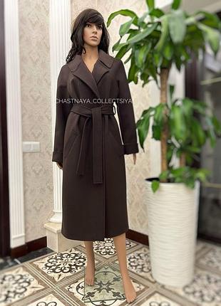 Осіннє пальто