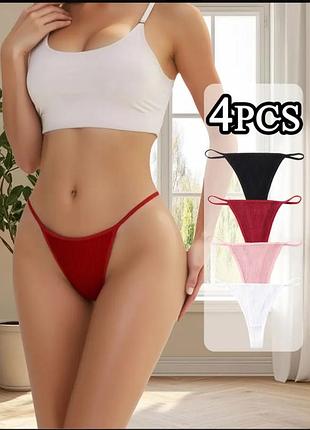 Трусы женские м, стринги, хлопок.