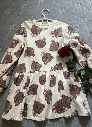 Плаття для дівчинки