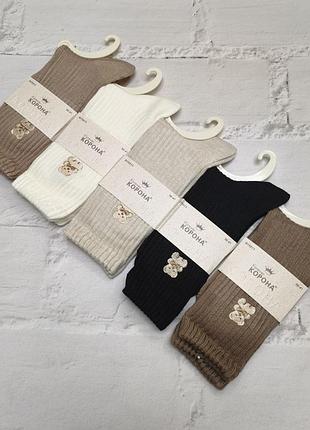 Женские высокие теплые носки