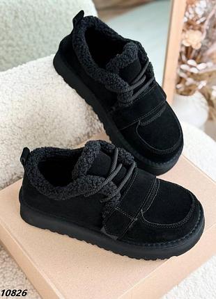 Угги натуральная замша