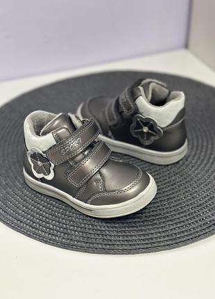 Черевики на дівчинку хайтопи ботінки дитячі чобітки ботіночки