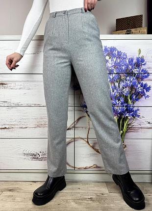 Ідеальні сірі брюки з шерстю на високій посадці 1+1=3