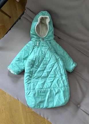 Конверт комбінезон