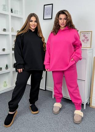 Тёплый женский спортивный костюм.новиночка