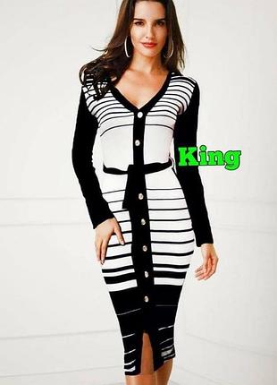 Тепла сукня міді в смужку, платье миди в полоску