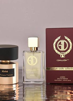 Tiziana terenzi kirke (giter )