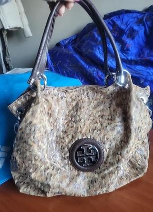 Сумка кожаная