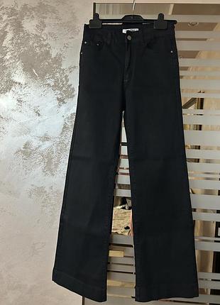 Джинсы женские