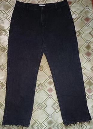 Джинсы с идеальной посадкой