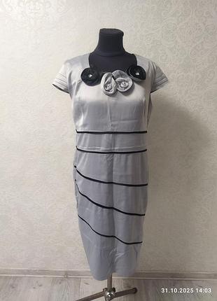 Праздничное платье 50-52