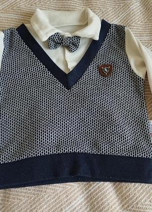 Кофта для мальчика 12 мес