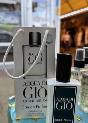 Armani acqua di gio men (армані аква ді джіо мен) в подарунковій упаковці 50 мл.
