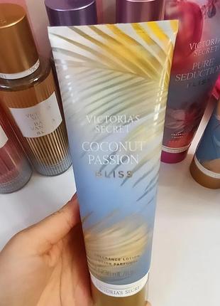 Лосьон для тела victoria`s secret coconut passion bliss