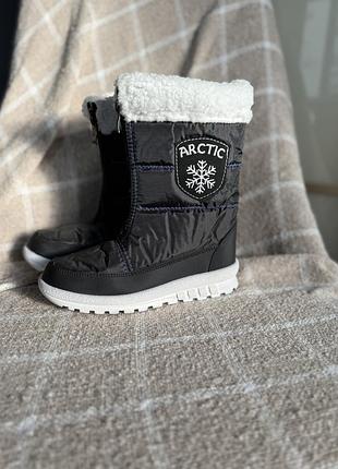 Дутики зимові дитячі