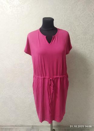 Малиновое платье на кулиске с карманами 50-54