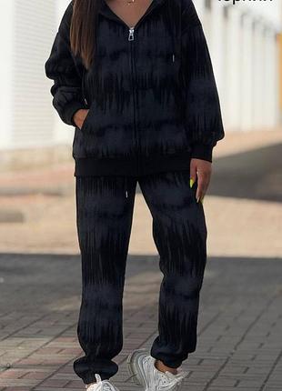 💙💛 жіночий костюм  💛💙
артикул: 8963-3