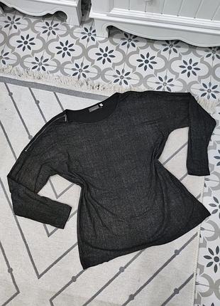 Стильная женская кофточка, лонгслив, джемпер размер хл