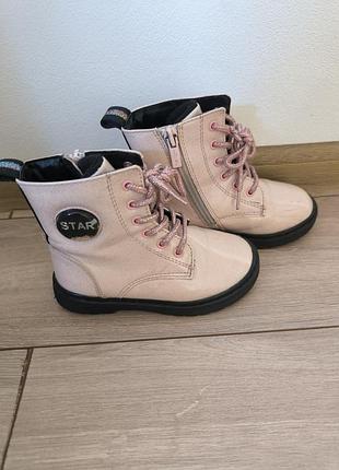 Чобітки  для дівчинки