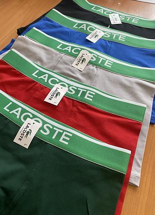 Трусы боксеры мужские с эмблемой lacoste короткие