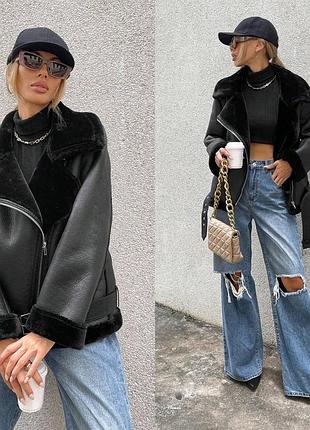 Дубленка авиатор