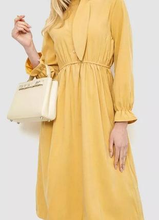 Платье женское