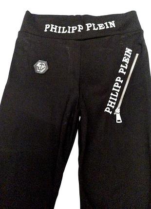 Брюки женские лосины