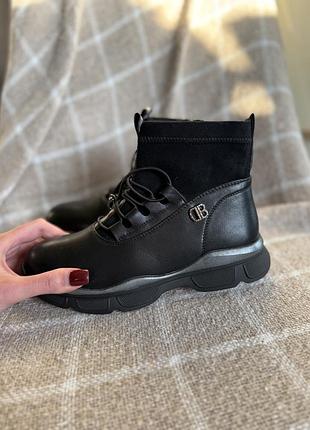 Ботінки для дівчинки