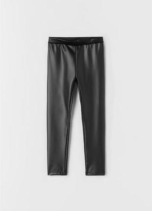 Лосіни, легінси zara
