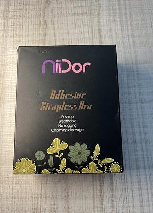 Бюстгальтер niidor push up без бретелей, самоклеючий, дихаючий, липкий, без спинки, силіконовий невидимий підйомний