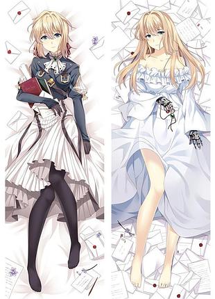 Аниме дакимакура вайолет эвергарден вайолет эвергарден (подушка обнимашка) 120*40 см