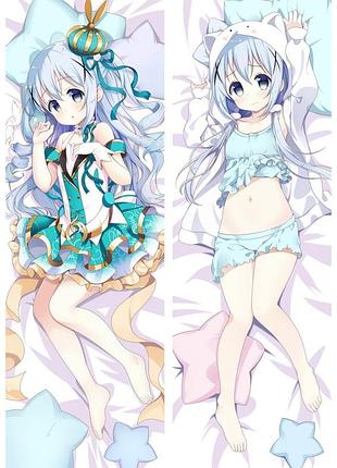 Аниме дакимакура чино кафу заказывали кролика? (подушка обнимашка) 120*40 см